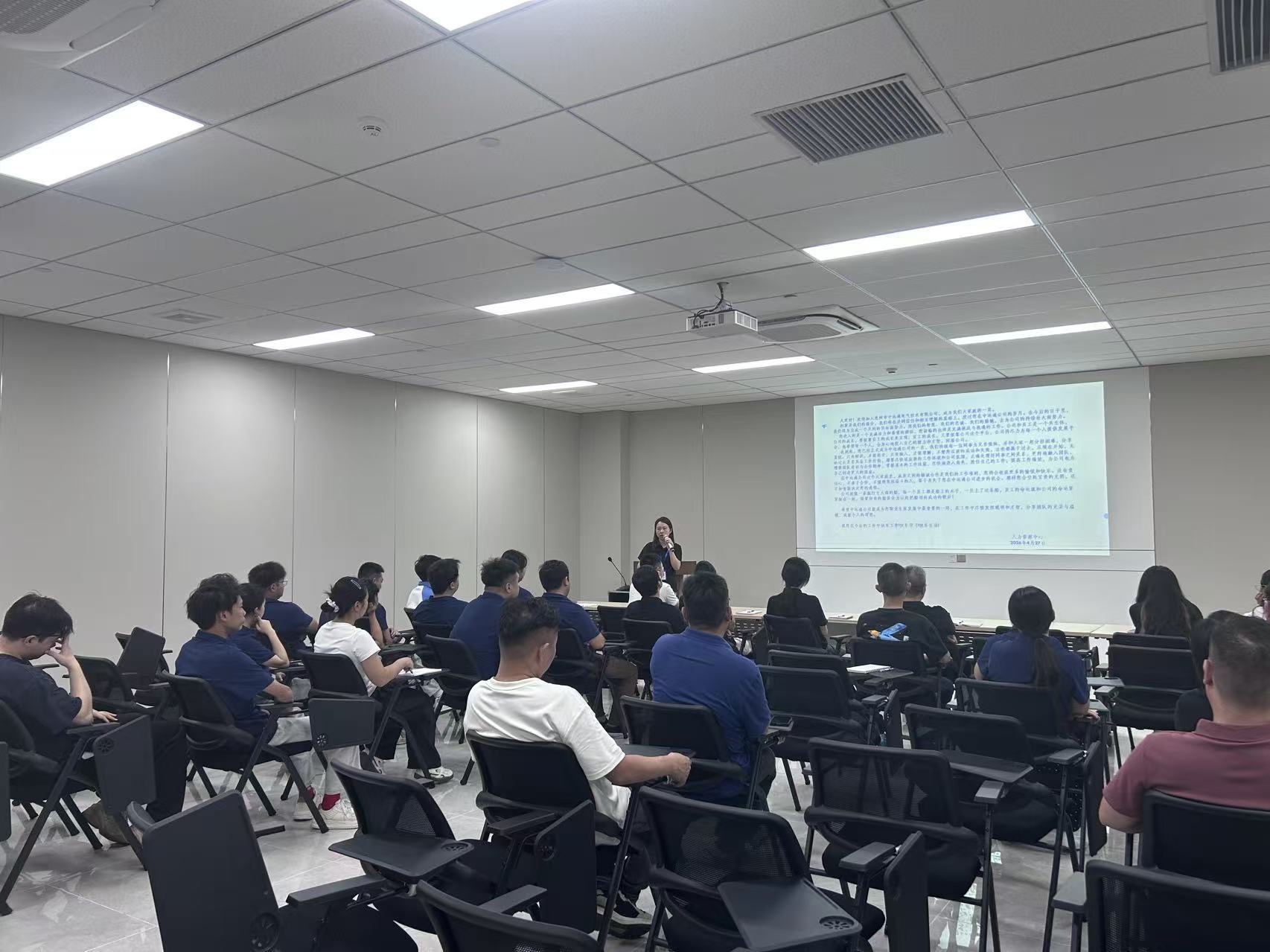 凝“新”聚力，共赴新程----中遠通5月新員工入職培訓圓滿收官